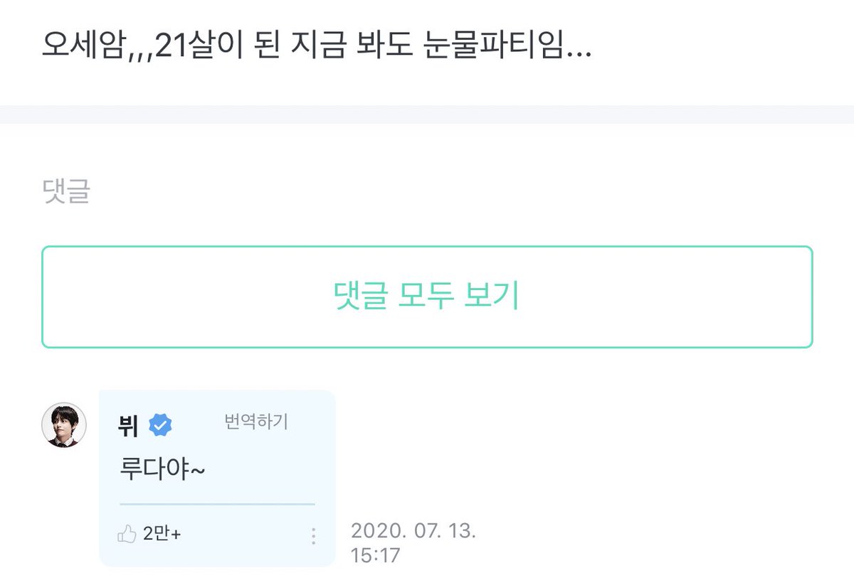 Get For Android Free Wallpaper Free HD