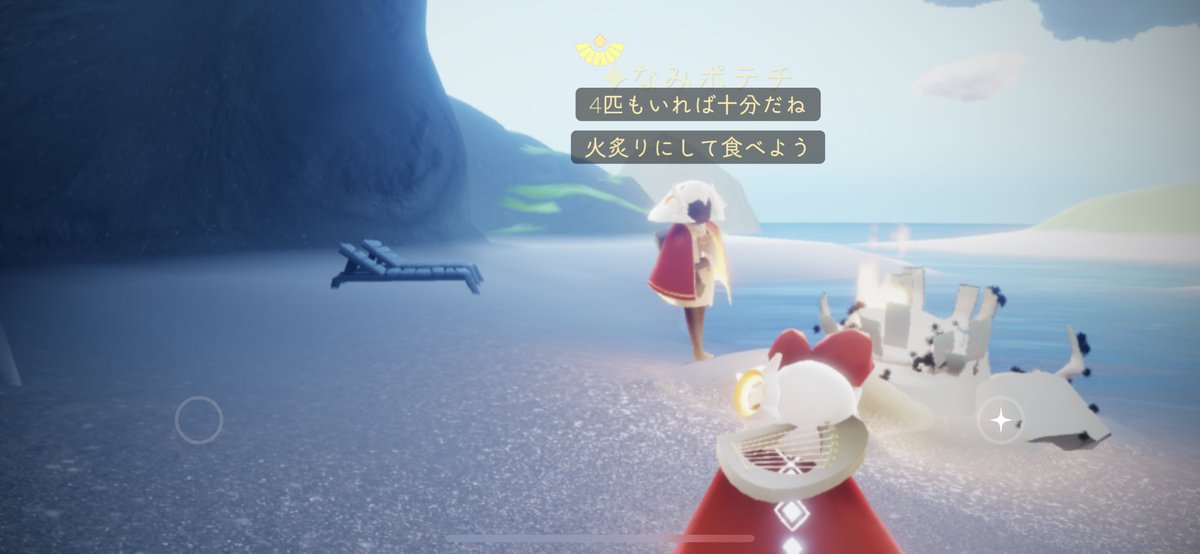 spoon27puringet's tweet photo. カニ🦀ハンター

Sky4コマ

#sky星を紡ぐ子供たち 
#SkyChildrenOfTheLight 
#ThanksSky 
#Skygame
#sky好きさんと繋がりたい 
#game https://t.co/sQISmjZjvw