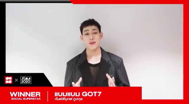 Bambam also achieved many awards, he has a lot of recognitions some are in DaraDaily awards in Thailand, he also win Social Superstar award year 2017, 2019 and 2020.