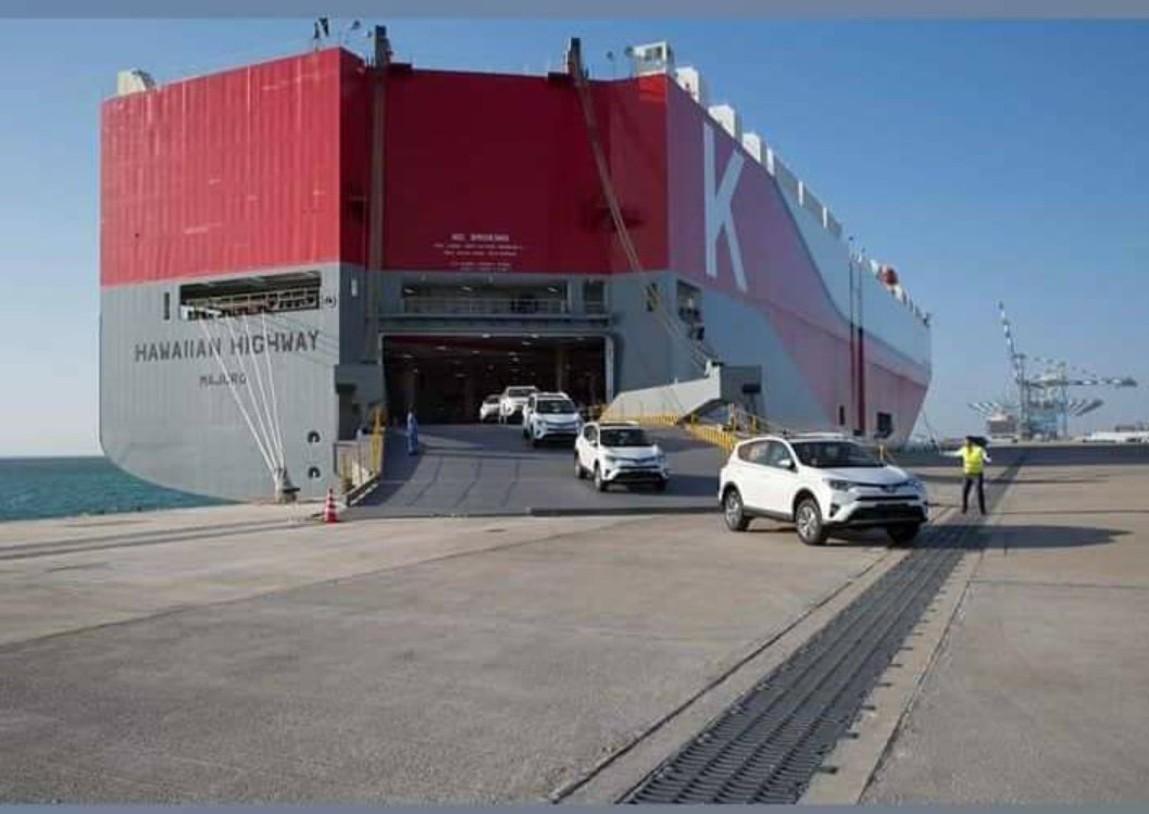 Kenneth_Ibiama's tweet photo. Rear ramp discharging cars from a RORO vessel. https://t.co/v4ntWdLmkK