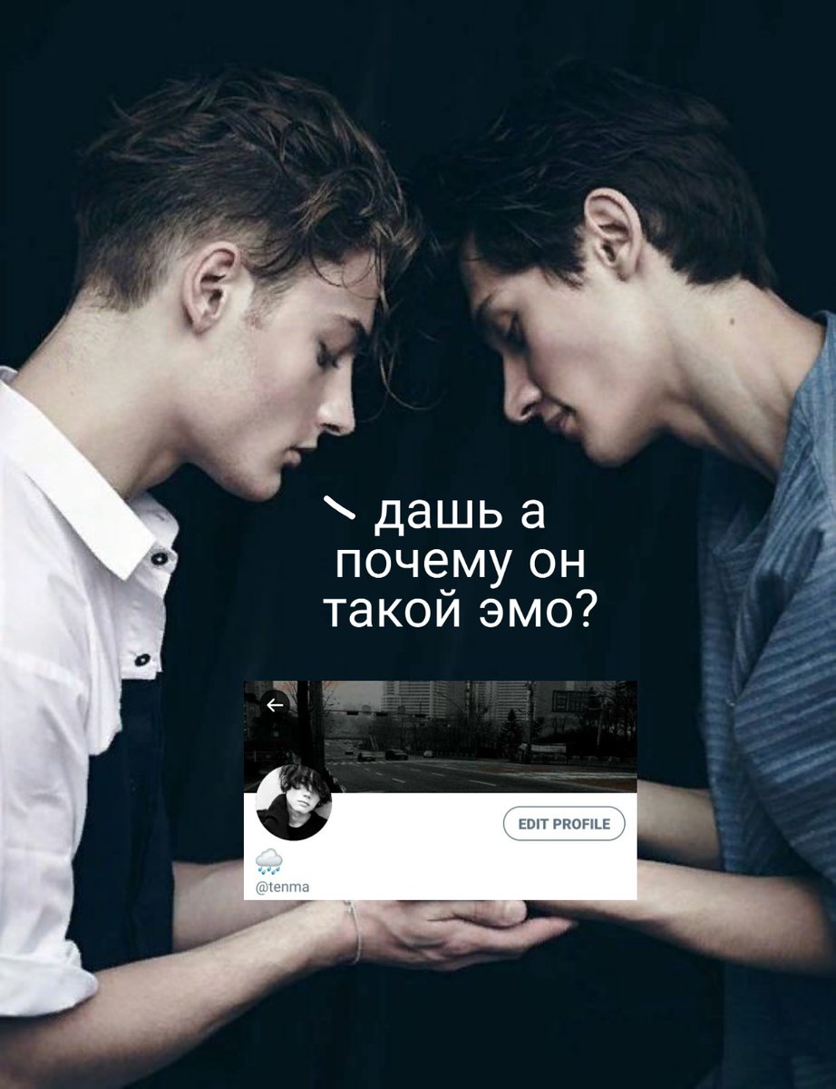 elinsatres's tweet photo. Я, когда Даша сделала для меня профиль Тенмы:

#испытаниенадвоих https://t.co/GRJ394e7et