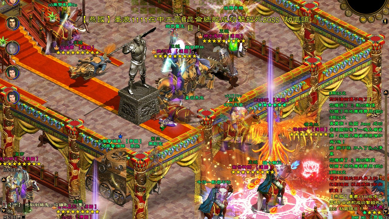 تويتر Daniel Ahmad على تويتر Zhengtu Online Is A F2p Mmorpg Game That Launched In 06 Developed By Chinese Dev Giant Interactive It Quickly Became One Of The Most Popular Pc Titles