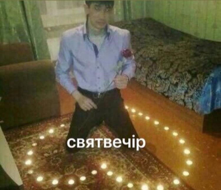saashon's tweet photo. Як вам такий святвечір https://t.co/uOx7jHrTGy