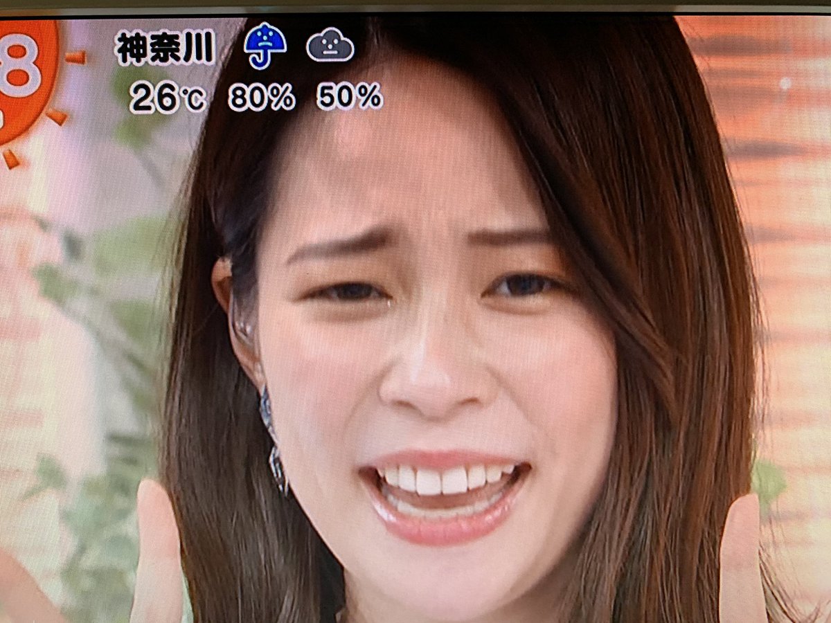 笑顔がひきつる