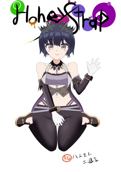 灰猫ななしのtwitterイラスト検索結果 古い順