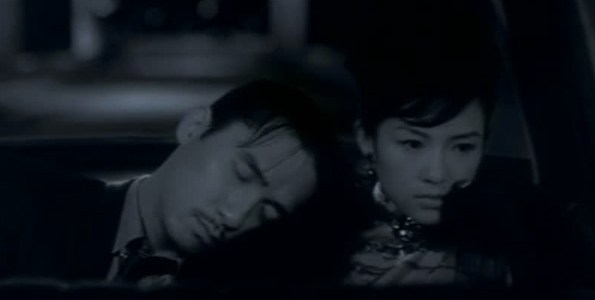 2046 - Wong Kar-wai (2004)