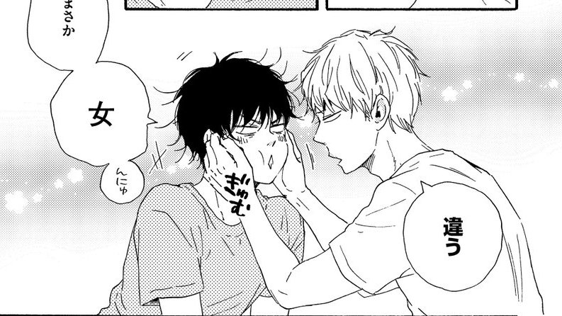 Today's  #yaoi is, "Honto yajuu" Ueda Tomoharu is a cop who happens to run into yakuza member Gotouda Aki while chasing a underwear thief. The day after, he is suddenly confessed to by Aki!Their relationship is so adorable~ But then again, everything from Yamamoto is ^U^ #BL