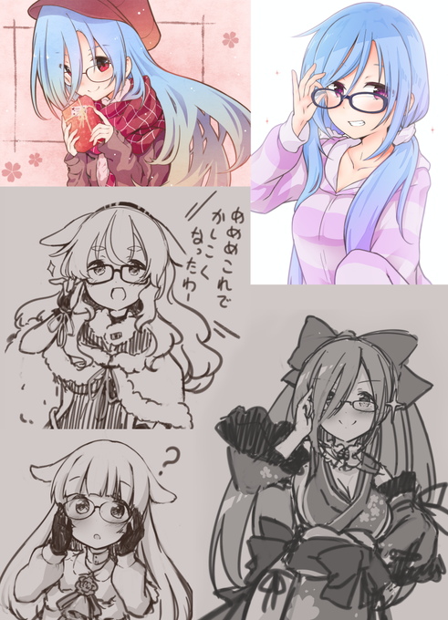 めがね、好きなんですよねー 
