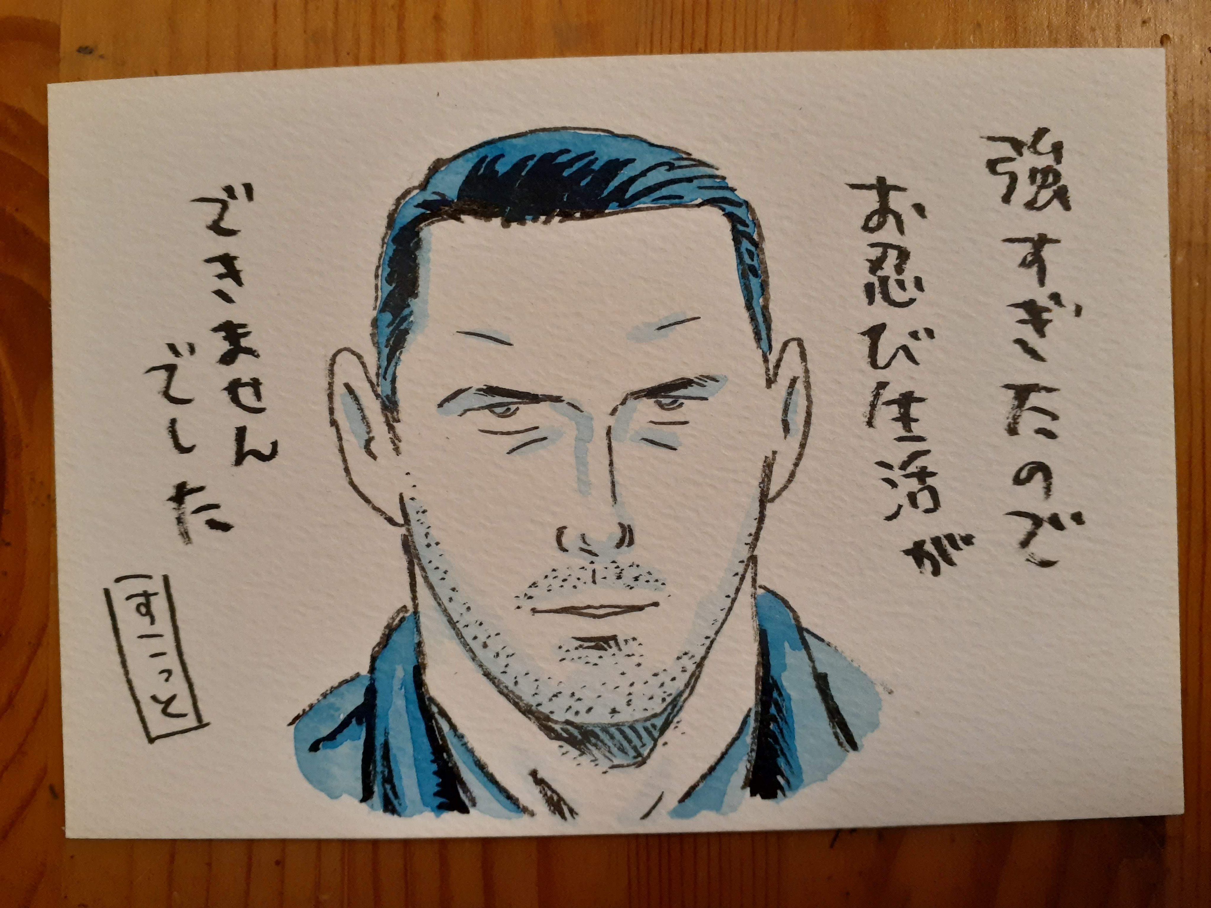تويتر ゲットバック بحث في تويتر