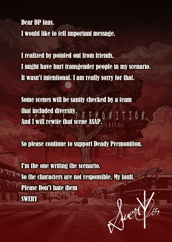 Хидэтака Суэхиро извинился за изображение трансгендера в Deadly Premonition 2