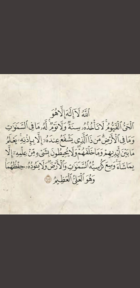 lvg_ii's tweet photo. صدقة جارية لماما❤❤. https://t.co/f3ANlZMUev