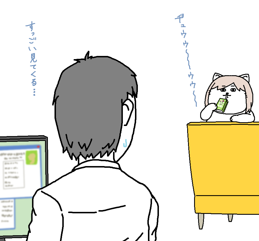 【日刊たのしい前川】
自分も今からタイアップに参加できないかと、無言で豆乳を飲み始める前川 