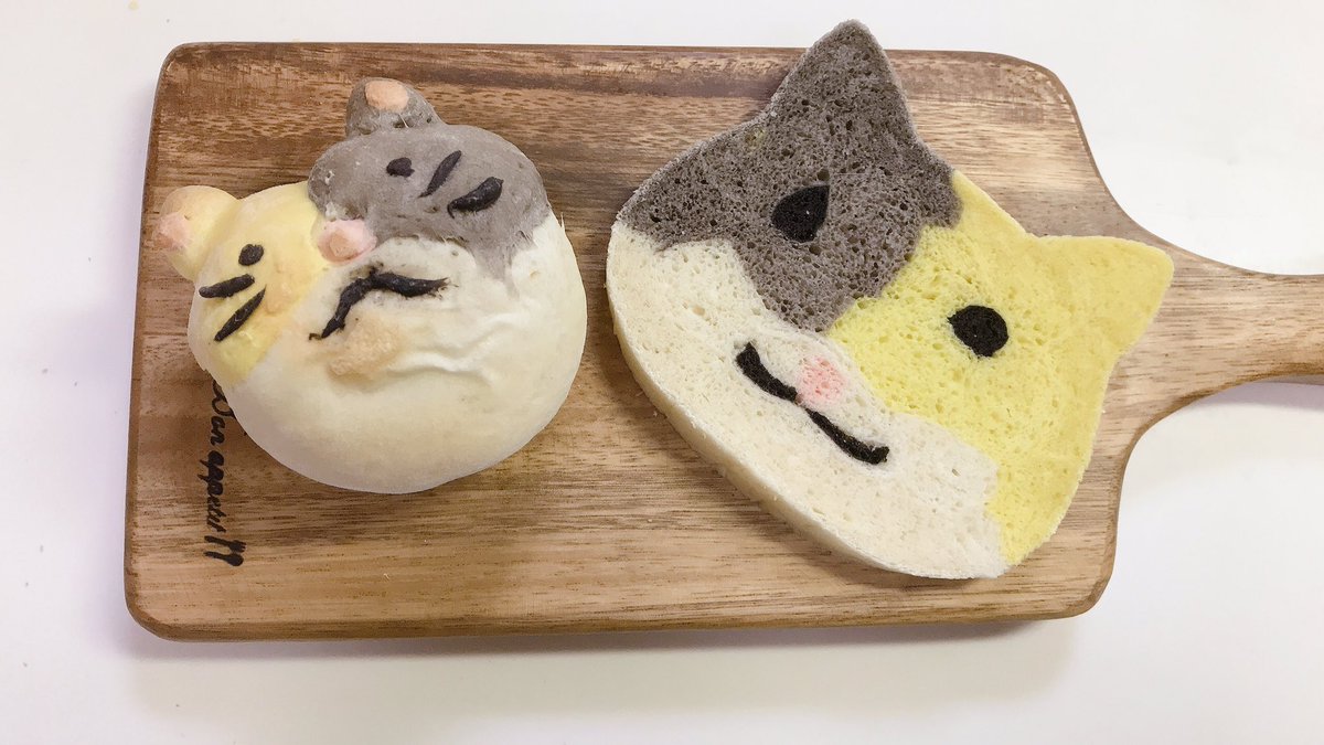 イラストパン Twitter Search