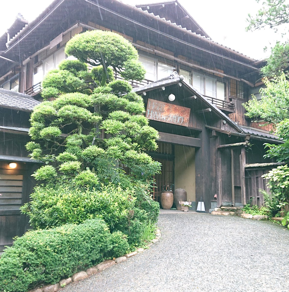 花小宿 Twitter Search
