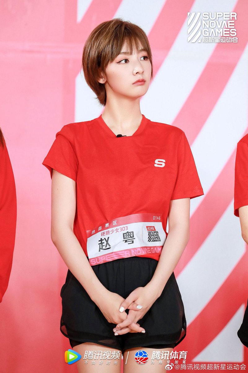 yuepics's tweet photo. supernova games weibo update! 

#赵粤 #硬糖少女303 #zhaoyue https://t.co/wkhwonXRaY