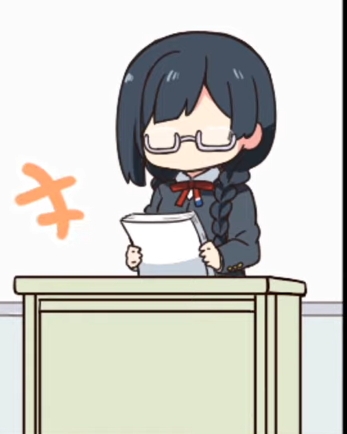 学級委員のtwitterイラスト検索結果 古い順