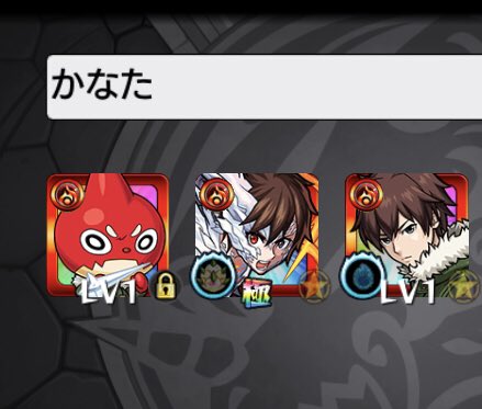 オラゴンのtwitterイラスト検索結果