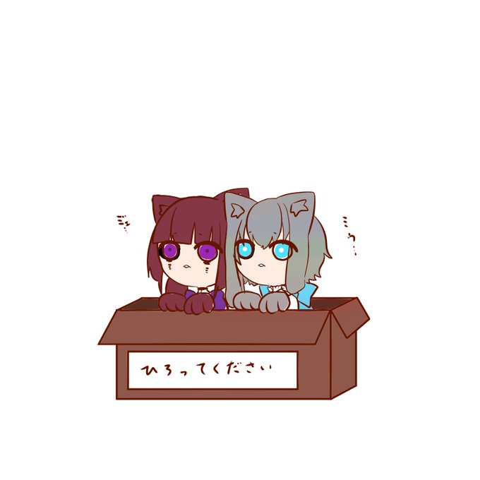 捨て猫のtwitterイラスト検索結果 捨て猫のtwitterイラスト検索結果