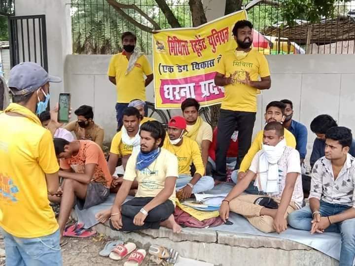 manjeetmaithil's tweet photo. कल #MithilaDevelopmentBoard (MDB) गठन को आहूत त्रिदिवसीय-प्रखंडव्यापी धरना-प्रदर्शन कार्यक्रम के प्रथम दिन बेनीपुर,पंडौल,बहादुरपुर,अंधराठाढ़ी,बासोपट्टी,बहेड़ी प्रखंड मुख्यालय पर धरना दिया गया एवं माँग-पत्र संबंधित पदाधिकारी को सौंपा गया ।।
@PMOIndia @narendramodi https://t.co/uFKeZWXL9P