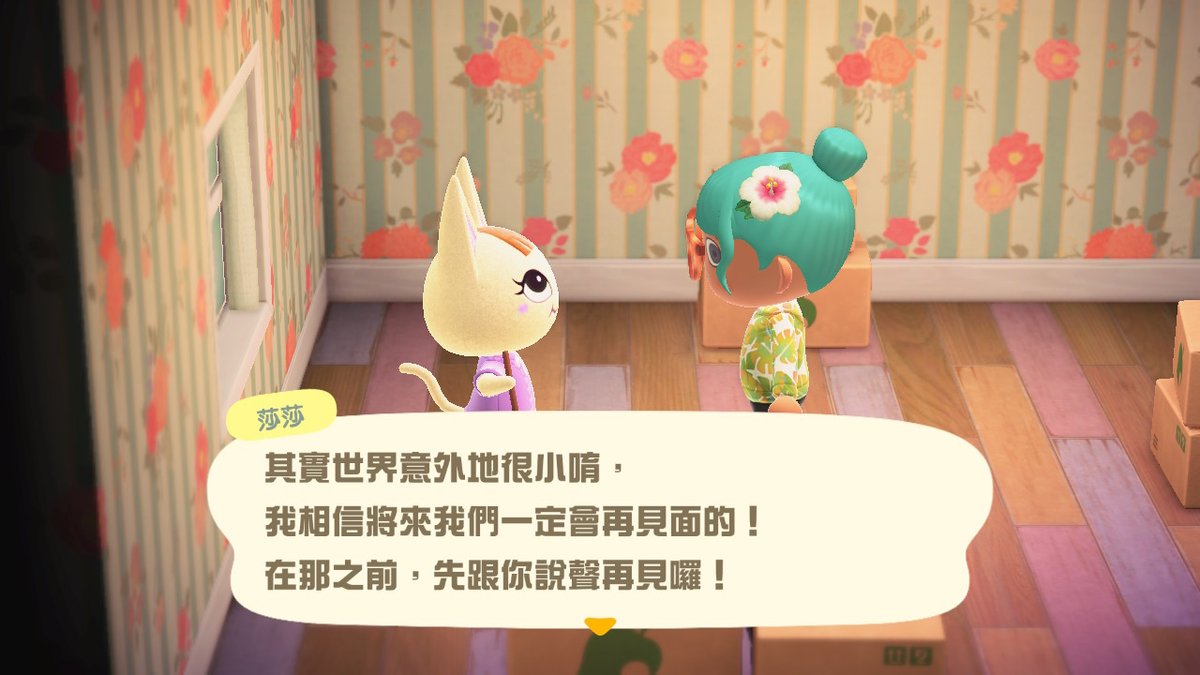 hellobaobao2ca's tweet photo. #動物森友會 #AnimalCrossing #ACNH #NintendoSwitch https://t.co/lKHfOmdHvW