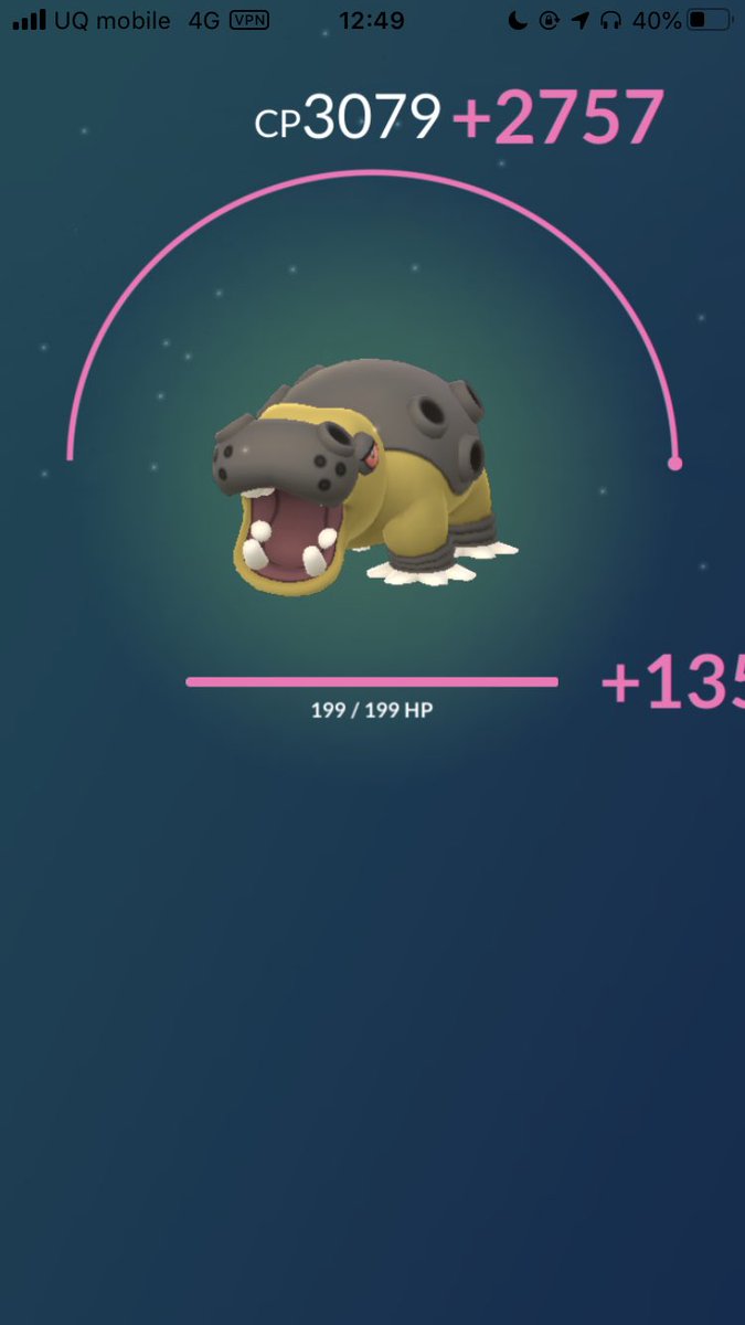 カバルドン Twitter Search