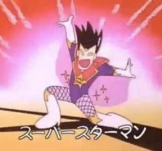 スーパースターマンのtwitterイラスト検索結果 古い順