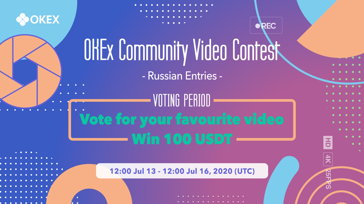 okx's tweet photo. #TradewithOKEx 🎬 (Russian) entries closed! - Time to vote to win 100 USDT 🗳️
1️⃣ Click "Register" & submit Telegram username: https://t.co/C6cr0vxA41
2️⃣ Join @OKEx RU & UA Group https://t.co/NfhCE2inig
3️⃣ Type "#one",“#two”… to support your fav vid in the group https://t.co/pLu75cSmoh