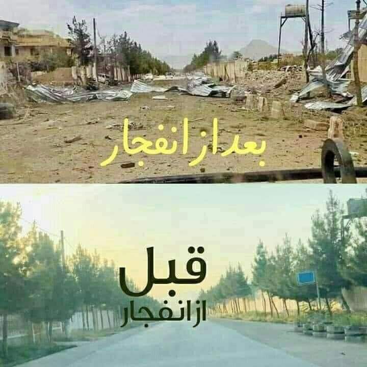 MasoudZaki3's tweet photo. لعنت به جنگ!
شهر ایبک-سمنگان در یک دقیقه چنین شد. https://t.co/Ujm4lPCT5k