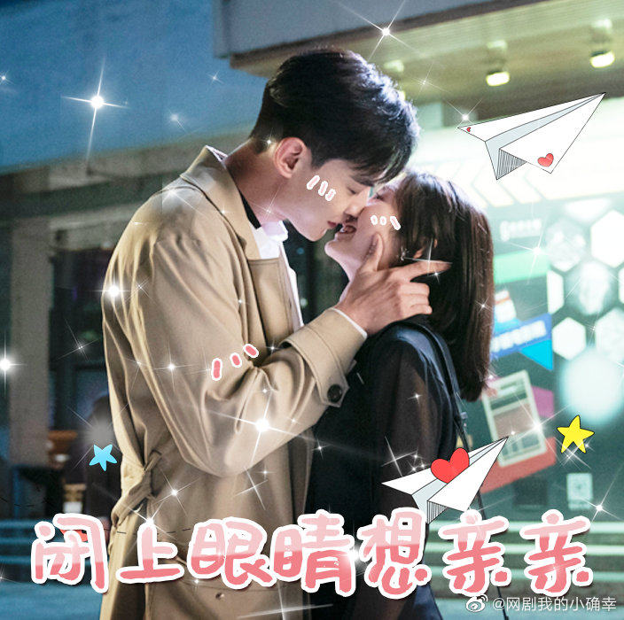 CHAn_agassi's tweet photo. Hi ma fave sugaaaaaar ☺☺☺😍☺

#mysmallindeedfortunate
#MyLittleHappiness 
#TangXiaoTian 
#DaddiTang 
#xingfei 
#fairxing https://t.co/E26q5coiJ7