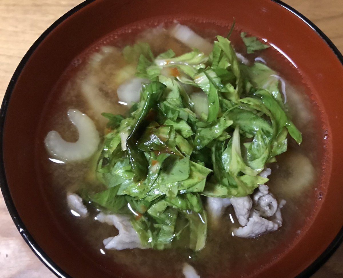ট ইট র 有賀 薫 お セロリ豚汁 いいですね 私もセロリのきれいなのみつけたらやってみます ট ইট র 有賀 薫 お セロリ豚汁 いいですね 私もセロリのきれいなのみつけたらやってみます