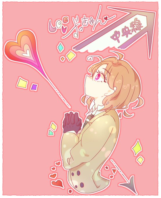 明智吾郎のtwitterイラスト検索結果 明智吾郎のtwitterイラスト検索結果