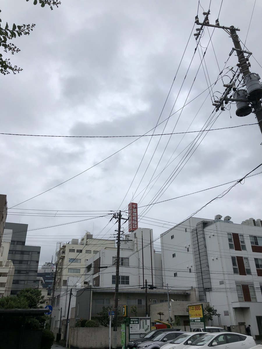 株式会社フスワ 千葉県の派遣会社 本社採用 管理担当 兼 広報 の中の人 おはようございます 模様のjr千葉駅前です 今日の予報は 最高気温27 降水確率90 今日も1日ぐずつきそうですね 今日は会社の外から写真を撮ってみました 今日 株式会社フスワ 千葉県の派遣会社 本社採用 管理担当 兼 広報 の中の人 おはようございます 模様のjr千葉駅前です 今日の予報は 最高気温27 降水確率90 今日も1日ぐずつきそうですね 今日は会社の外から写真を撮ってみました 今日