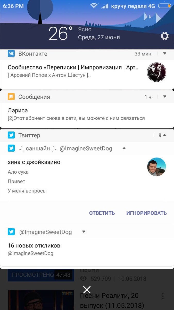 и всё что я высрала из-за того, что я нашла эти скрины, боже

@dar_prnv опять всё из-за тебя каза 👺