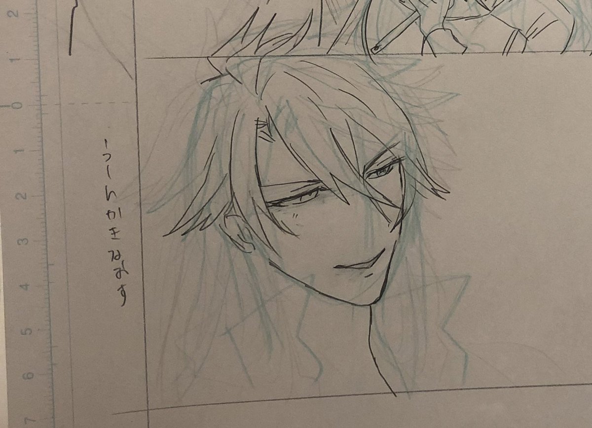 昨日の下書き見返して下手くそ〜!兄上の美しさちゃんと表現して!!!バカ!て反省してる
そうだね描き直そうね 