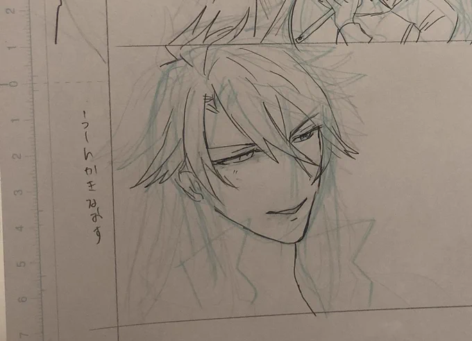 昨日の下書き見返して下手くそ〜!兄上の美しさちゃんと表現して!!!バカ!て反省してる
そうだね描き直そうね 