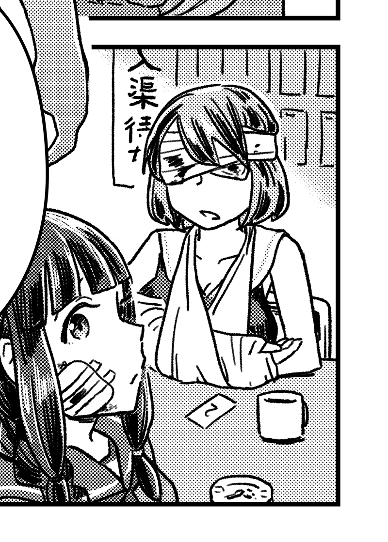 顔面直撃いいよね… いい… 
