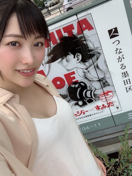 昨日のFANZAライブチャット,直前にて中止延期になってしまい,大変申し訳ございませんでした。  楽しみにお待ちいただいていた皆様には心より深くお詫び申し上げます。  発熱など感染症関連による体調不良ではございませんので<a href="/tag/%E6%8C%AF%E3%82%8A%E8%BF%94%E3%82%8A%E6%97%A5%E8%AA%8C"class="tags"><span>#振り返り日誌</span></a>