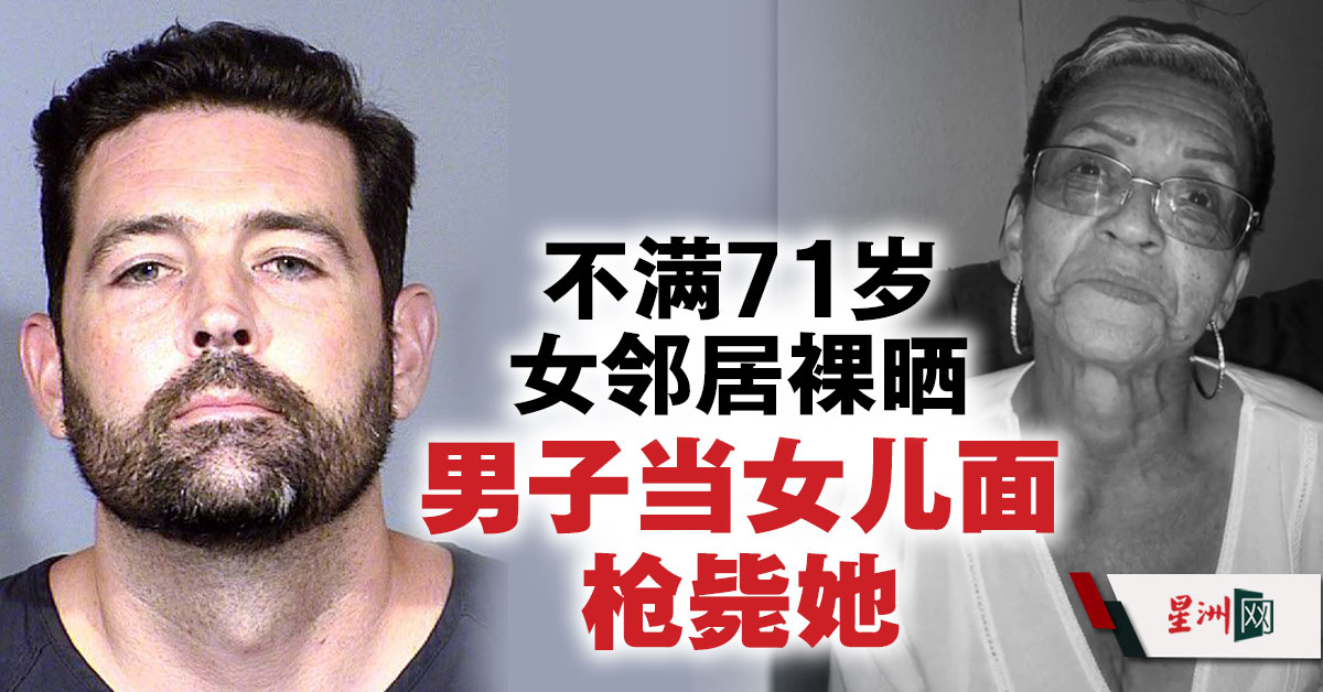 Hardy Sinchewpress 太惡毒了 歧視女性 厭女症 Twitter