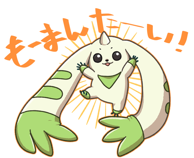 もーまんたいのtwitterイラスト検索結果 古い順 もーまんたいのtwitterイラスト検索結果 古い順