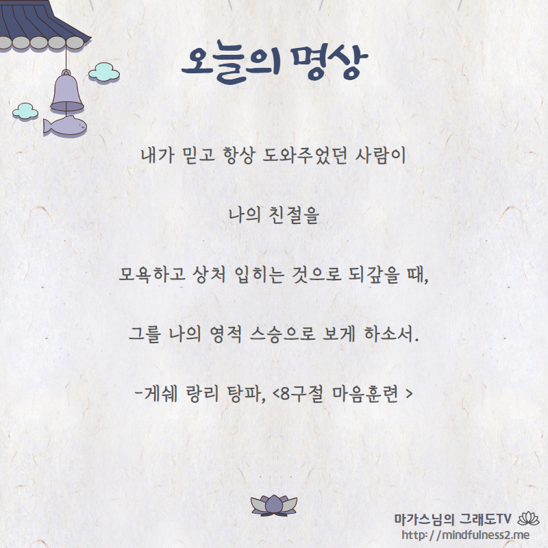 마가 (@gomagga) on Twitter photo 