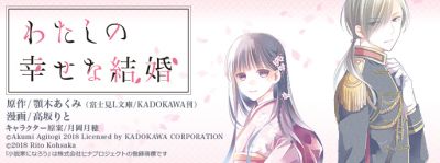 顎木あくみのtwitterイラスト検索結果 古い順 顎木あくみのtwitterイラスト検索結果 古い順