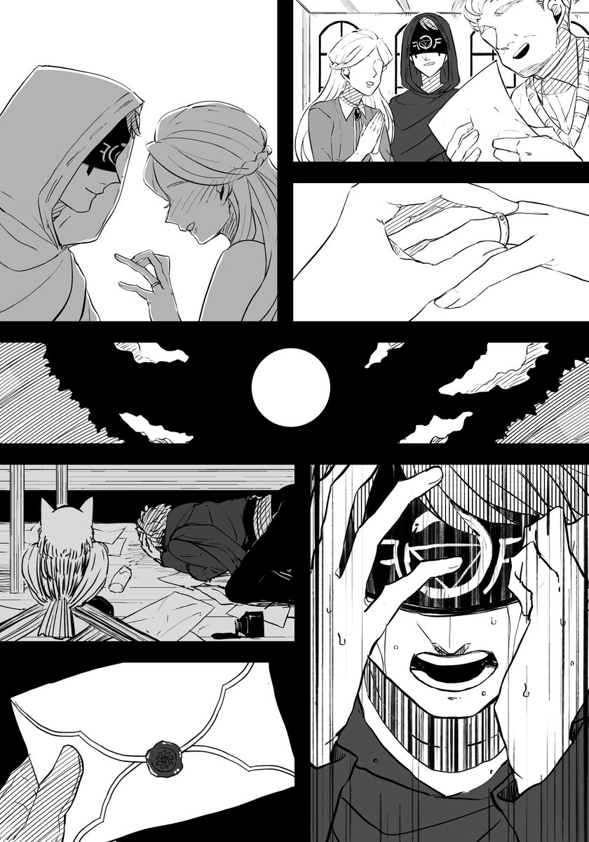 【閲覧注意】
イライさんの婚約者の描写あります。モブたくさんでます。過去捏造激しめ。背景推理等含みます。

イライ・クラークの過去。納占前提。禁忌を犯した。代償は大きかった。絶望の中にも光は落とされた。しかしそれは、二度目の絶望への道標でしかなかった………君に出会うまで。 