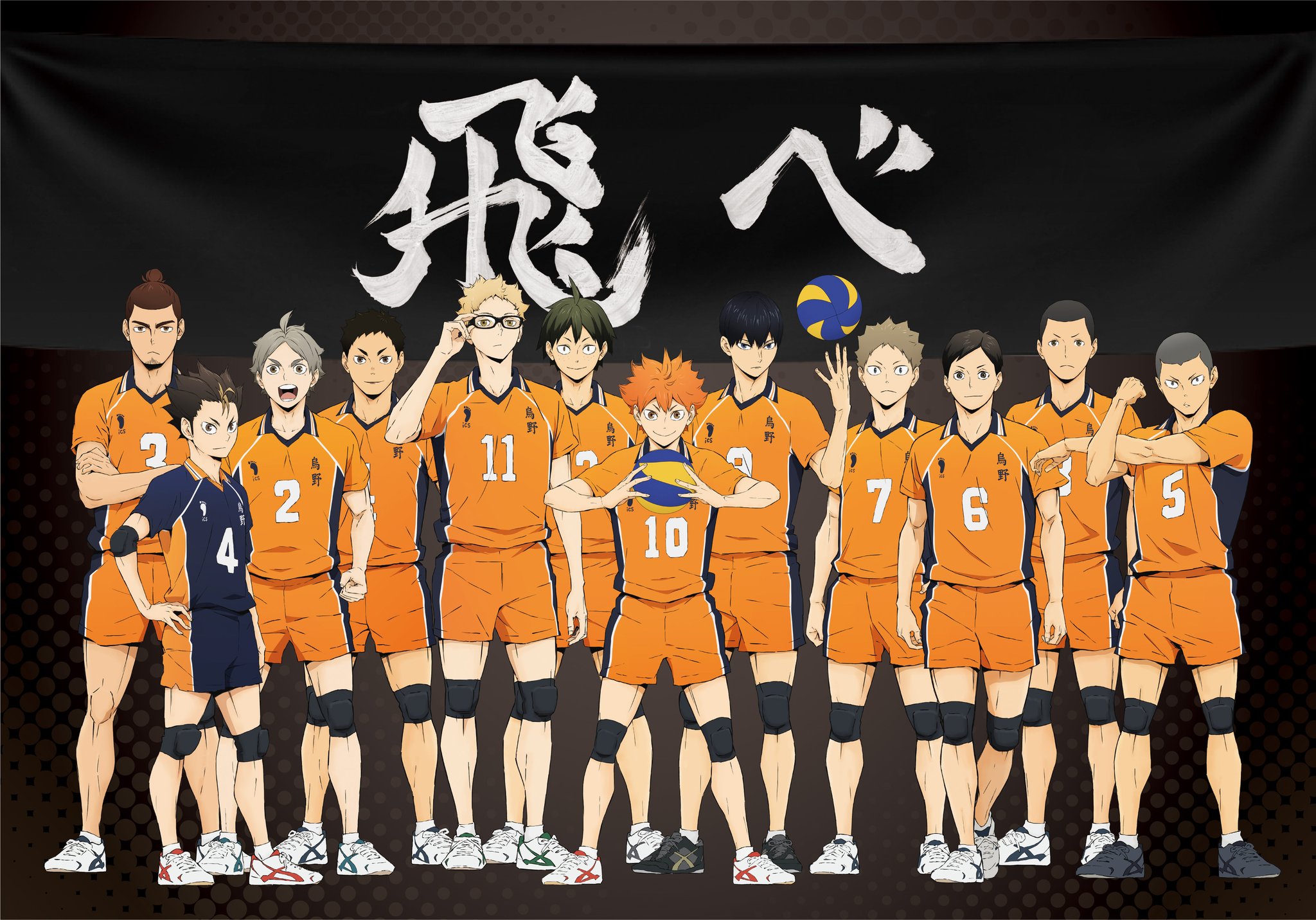 Haikyuu!!: To the Top 2nd Season