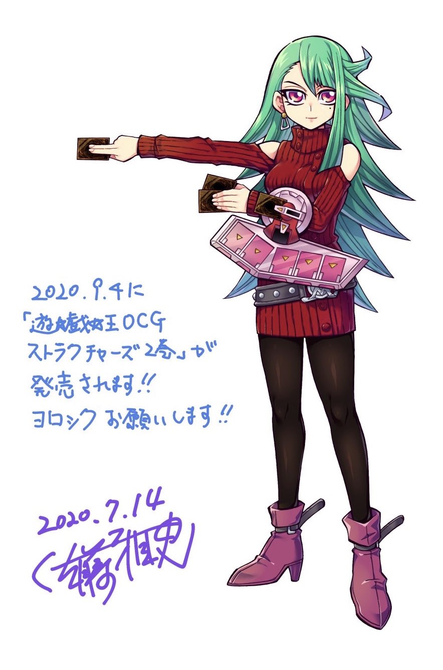 佐藤雅史 遊 戯 王ocgストラクチャーズ4巻 発売中 業務連絡 9月4日 金 に 遊 戯 王ocgストラクチャーズ2巻 が発売になります 尚磨の姉 アゲハのデュエルも収録 現在 鋭意制作中ですのでヨロシクお願いいたします T Co 佐藤雅史 遊 戯 王ocgストラクチャーズ4巻 発売中 業務連絡 9月4日 金 に 遊 戯 王ocgストラクチャーズ2巻 が発売になります 尚磨の姉 アゲハのデュエルも収録 現在 鋭意制作中ですのでヨロシクお願いいたします T Co