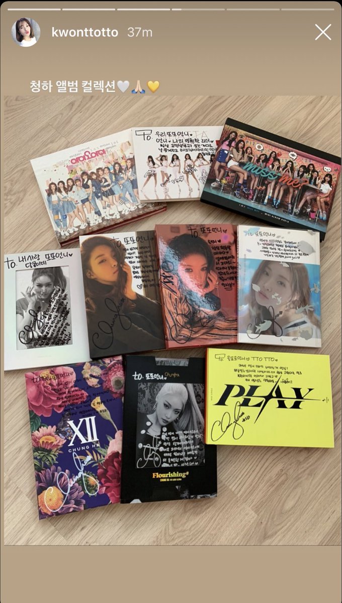 yellowpopcorn11's tweet photo. thotho (Chungha’s dancer) Instagram update 

Chungha album collection 🤍🙏🏻💛 https://t.co/Ms6p7EQGgd