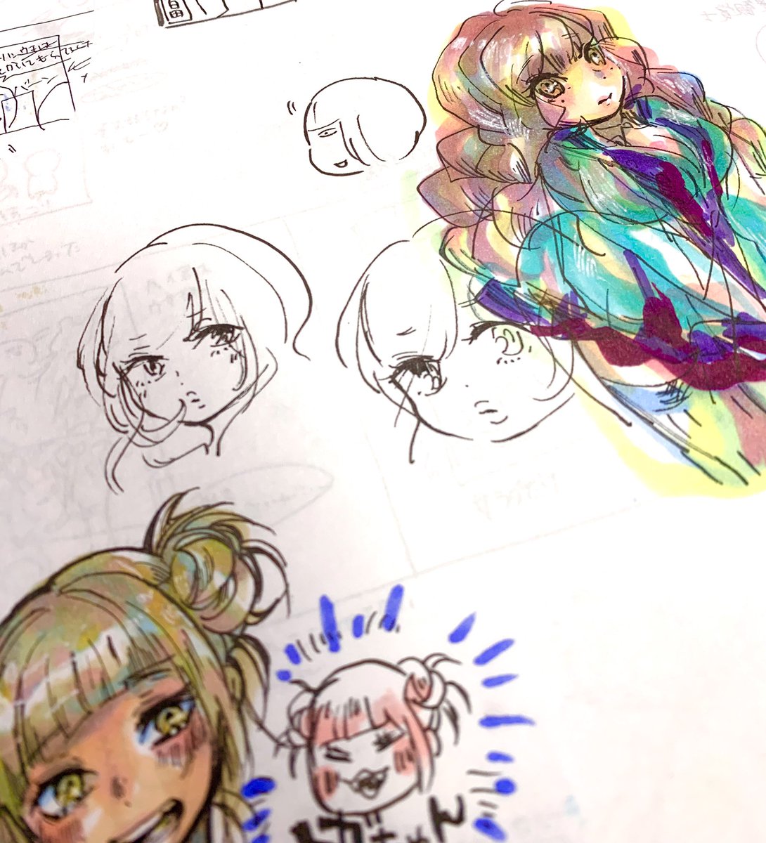 半年ぶりくらいにクロッキー帳使い切りました、またたくさん落書きしよ!! 