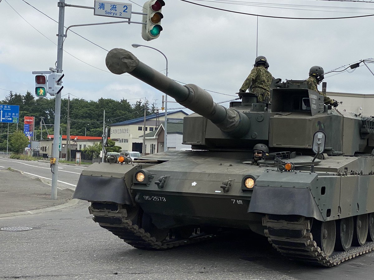 Arice45256370's tweet image. 良い…
#type90