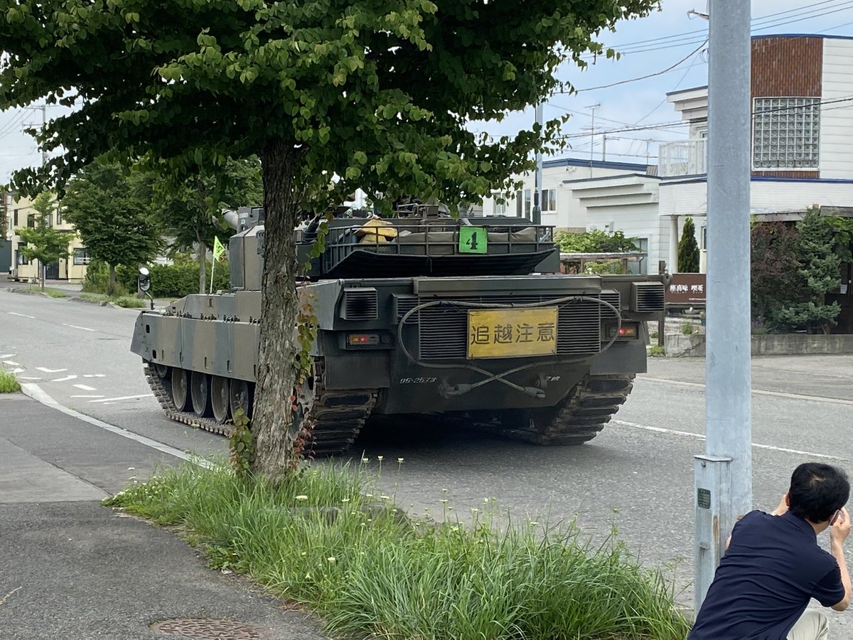 Arice45256370's tweet image. 良い…
#type90