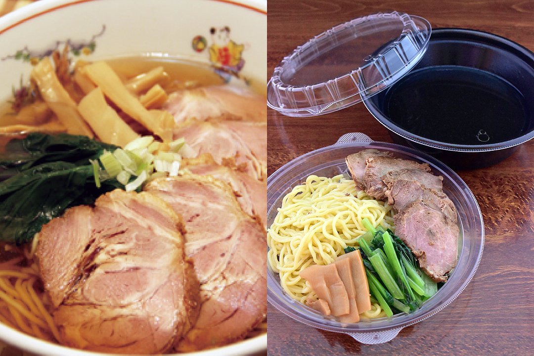 だんべー Com در توییتر テイクアウトアプリ 宅飯 群馬県に特化したテイクアウト注文決済アプリ 四川料理 江湖 中華料理 高崎市倉賀野町 テイクアウトで群馬の飲食店さんを応援 ダウンロードはこちら T Co Rowpjhnj9k T Co