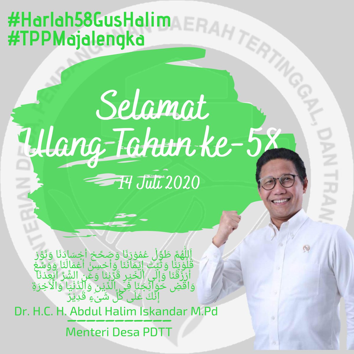 Selamat Ulang Tahun Gus dari #tppmajalengka
Mabruk...
<a href="/halimiskandarnu/">ABDUL HALIM ISKANDAR</a>
#Harlah58GusHalim